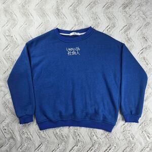 Honey and koto japanese embroidered